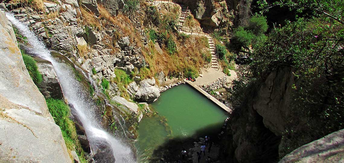 Catarata Huanano