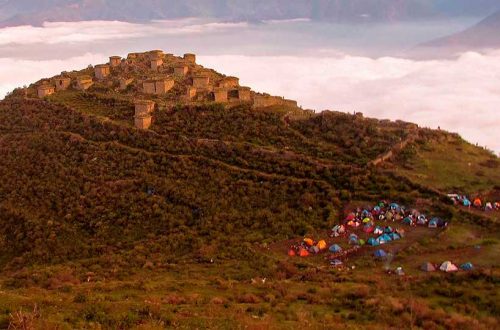 Campamento en Rúpac